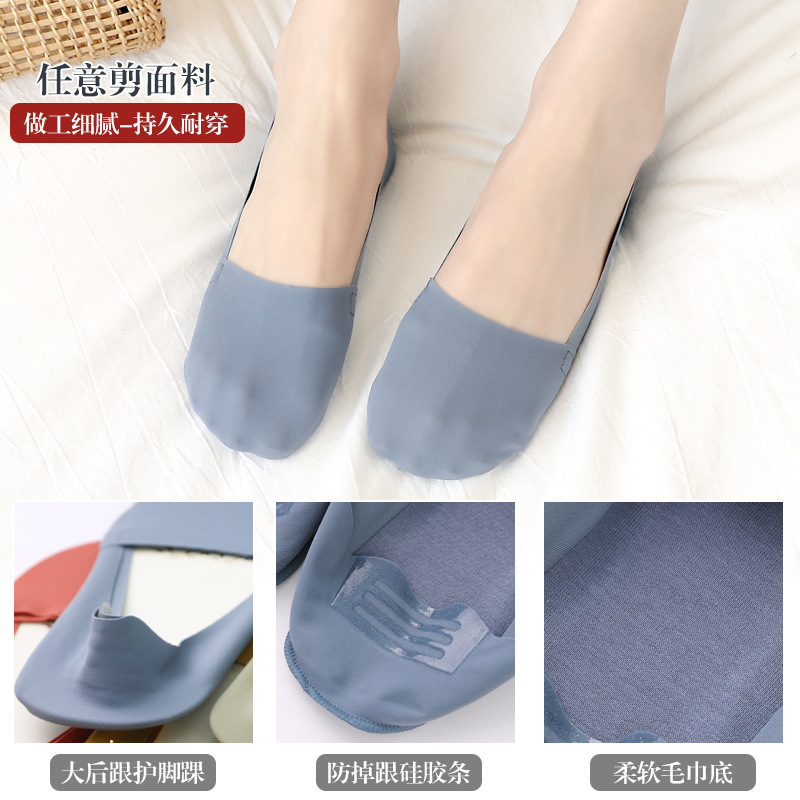 Calcetines de seda de hielo de corte bajo de las mujeres calcetines de tobillo de color sólido lindo primavera y otoño calcetines de algodón cortos de verano calcetines invisibles delgados de las mujeres