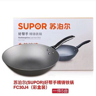 �K�������30J4�Î��־��T�F�ͨ�öY�а��b�YƷٛƷ���N����