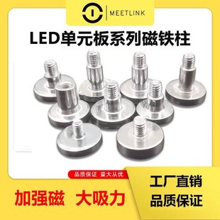 LED�@ʾ�����F����M4����ģ�M�����ݽz���F����