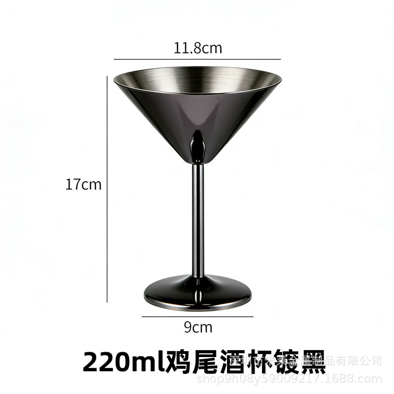칵테일 글라스 220ml 블랙 도금