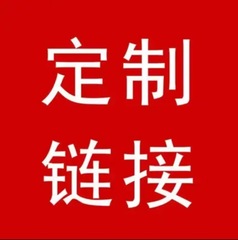 飾品首飾外貿跨境銅銀鑲嵌鋯石珠寶飾品來圖來樣加工定做