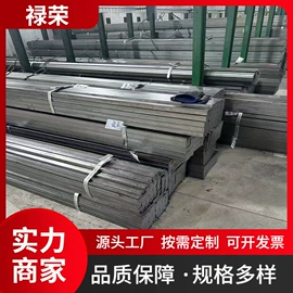 无缝管;导轨;光伏地桩