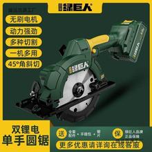 �G�����������5.5��늈A䏟oˢ140����䏳��ʽľ����������