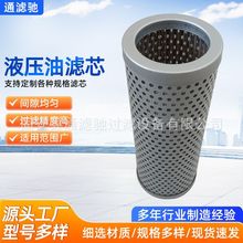 SҹICеVTFX-160X180ϡվ^VPҺ͞Vо