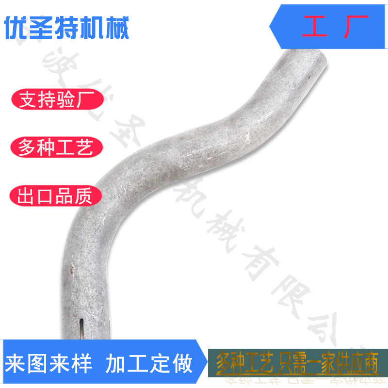 Stainless steel laser hollow precision cutting processing hardware…