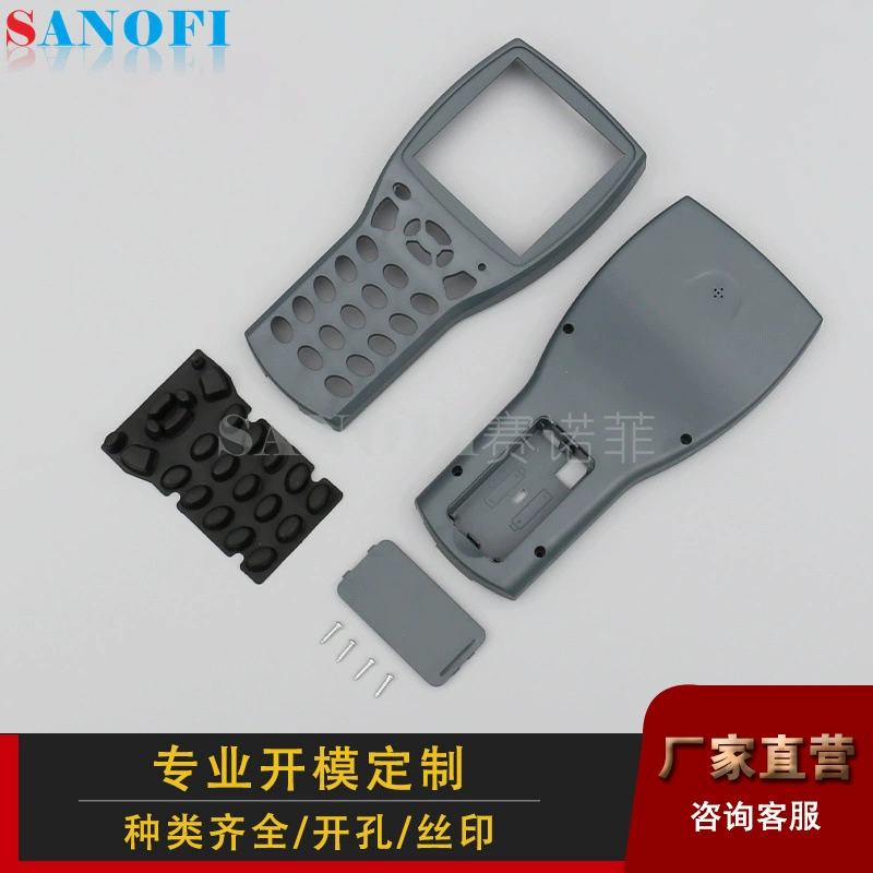 Завод прямые поставки портативный оболочки инфракрасный прибор портативный измерительный прибор цифровой температуры и влажности атмосферного давления