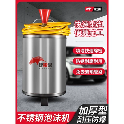 Car Wash Complete Set of Equipment, Car washing machine