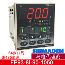 FP93uSHIMADENضȿ FP93-8I-90-1050485ͨӍPIDؿ