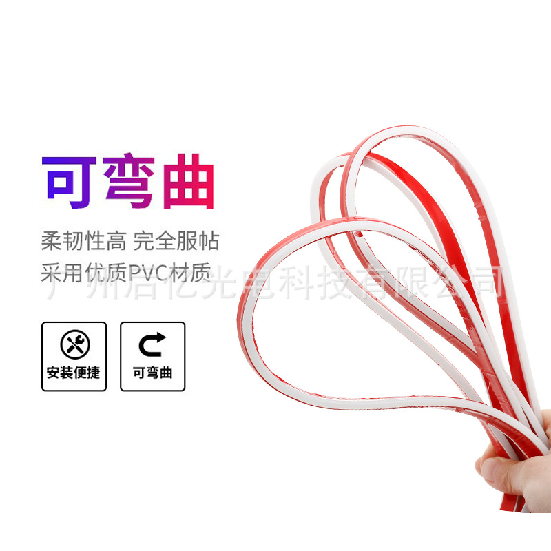 Suministro especial transfronterizo después de 100 millones de luces de cubierta de coche comienzan a escanear a través de la luz de marcha diurna Luces decorativas Hood en la red