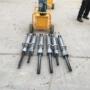 静音开采矿用防爆劈裂机