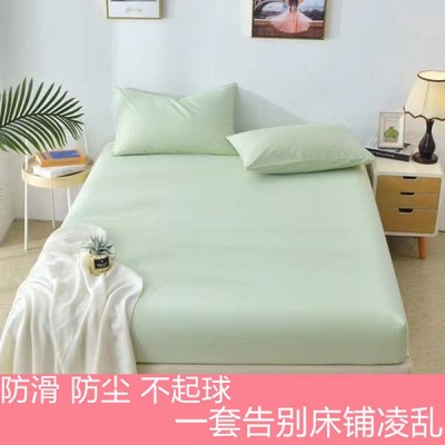 wholesale Washed cotton Bed cover Bedspread mattress smart cover 1.8 sheet Double bed fixed wholesale