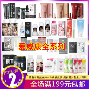 �ڻꝙ��Һ200ml��������ɫ���Z���T�����̈́�ͬ־����ͳ�����Ʒ