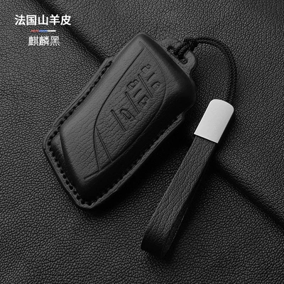 Lm350H Car Interior Supplies | Static Rod/Key Bag - black-5-keys-simple-belt