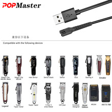 �m��wahl�A��8148��Ƽ���늾��o�����l��USB�m����2A����Դ��