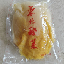 �|��������w��ײ��r�Ҵ���������w����������lһ�����l