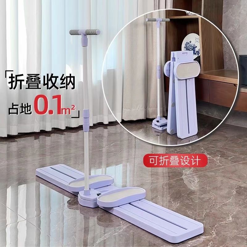 Postpartum Repair Home Muscle Shaping Leg Aerobic Ski Exercise Machine Trainer Pelvic Floor Fitness Equipment Home Beautiful Legs
