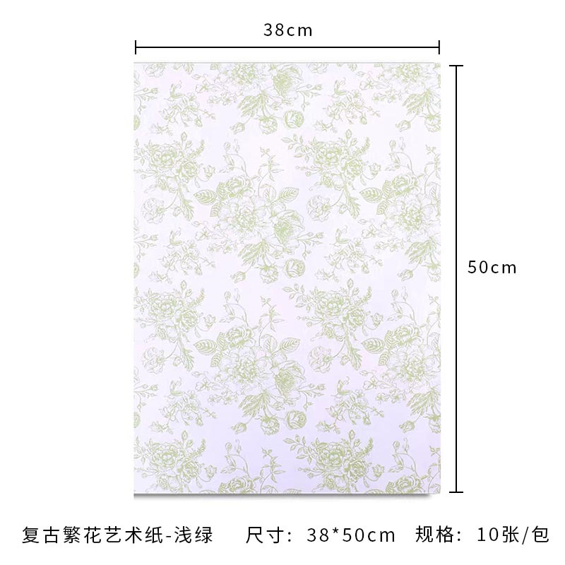 라이트 그린(빈티지 꽃) 10매/팩, 다양한 사양(자세한 내용은 sku 사진 참조)