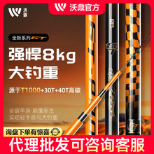 �ֶ�GT�p���������~�͒�Ͷ�ָ����I���\����ͳ��pӲ̼��̨ភU