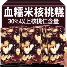 ��Ʒ����خa���cѪŴ�׺��Ҹ�ܛŴ��ʳ����ʽ���c�����I�B���Ҹ�