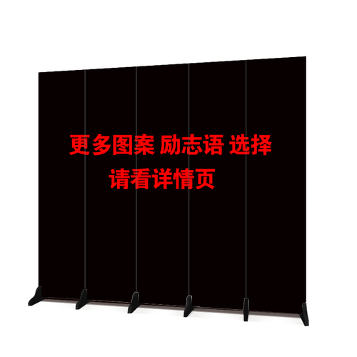 Customized pure white screen partition wall folding mobile office living room entrance modern home blocking board folding
