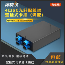 ����ʽ���w�K�˺�4�ڹ��|���w�з��ڒ�ڹ��w�侀�ܺ�SCβ�w���m