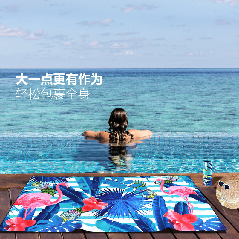 Travel swimming bath towel quick-drying beach towel bathrobe cloak sun protection warm portable seaside absorbent unisex Travel swimming bath towel quick-drying beach towel bathrobe cloak sun protection warm portable seaside absorbent unisex