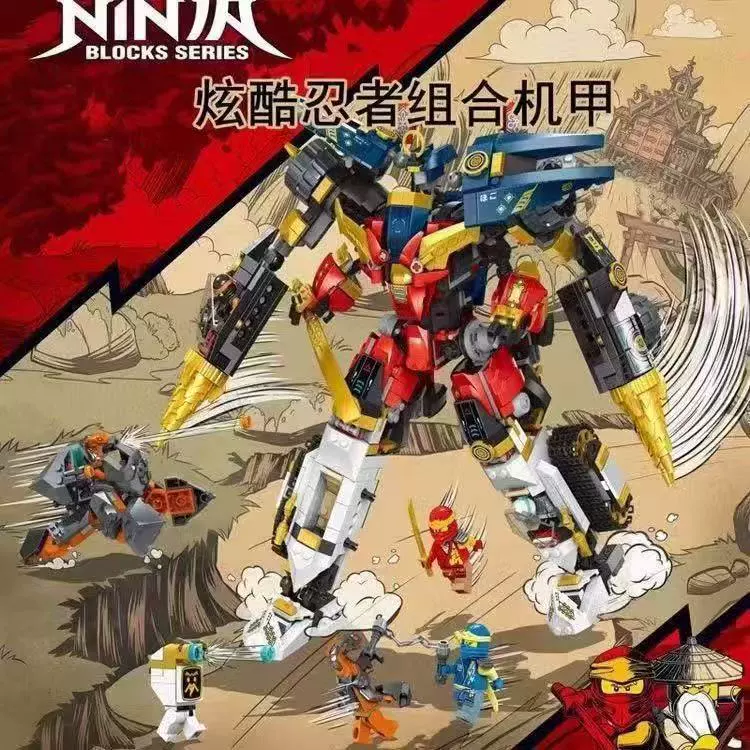 Ninja series, constructor for training for boys, minifigures, toy