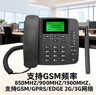 ���Q�o���忨�Ԓ�CGSM/GPRS/EDGE�W�j�k�����C2G/3G/4G
