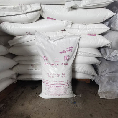 现货供应癸二酸 防锈剂益海嘉里工业级皮脂酸切削液乳化油癸二酸|ru