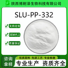 SLU-PP-332 �����ֻ���Ӧ �������� ֱ������ SLU-PP-332