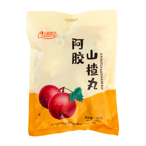 山东源头厂家直发阿胶山楂丸100g/袋休闲零食蜜饯山楂制品