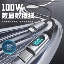 Դ�^���S100w���@�����������L�ξ��������๦���֙C������