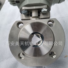 TOYI-10/20/50 늄�V�����y ������ �y�w DN25/40/50 ����C�