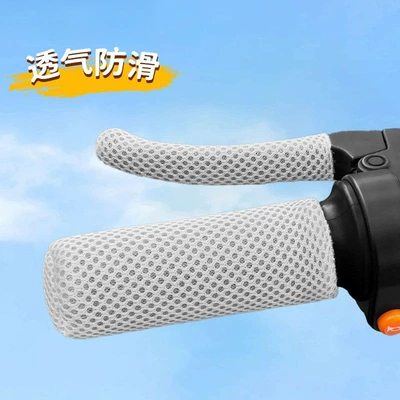 Electric bike gloves, new electric Motorcycle Handle Cover - permanentbreathable-and-non-slipgray