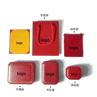 Dijia Kajia Gujia double G Baojia small waist double C necklace Fanjia four-leaf clover bracelet jewelry packaging 3