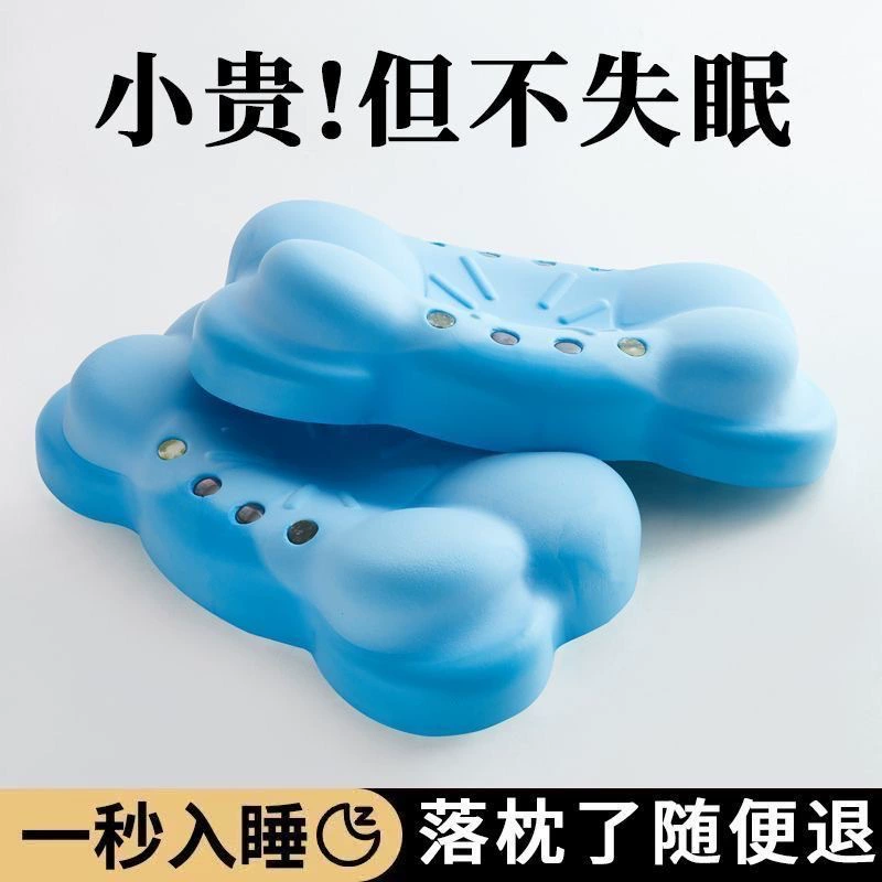 Подушка для шейного отдела позвоночника, защита шейного отдела позвоночника, подушка из пены с медленным отскоком, корректирующий магнит, несминаемая подушка из нефрита, подушка с эффектом памяти