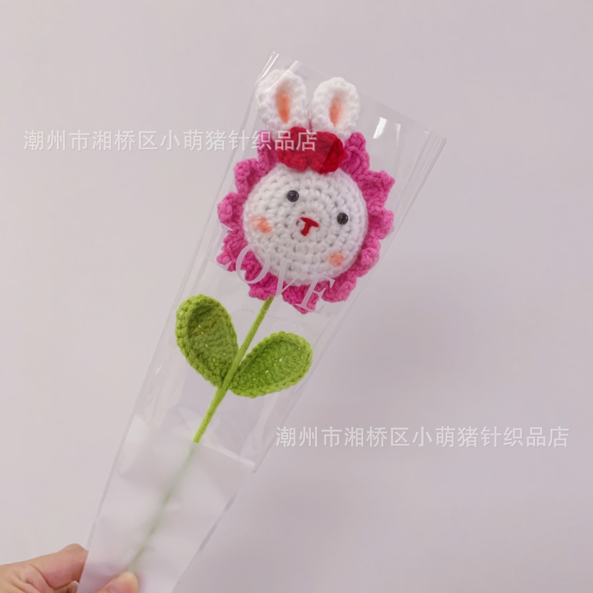 토끼 해바라기 (활) 로즈 레드