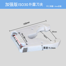 ̙CԄӓQܼӹiso30 bt30 bt40NBT30Aצ