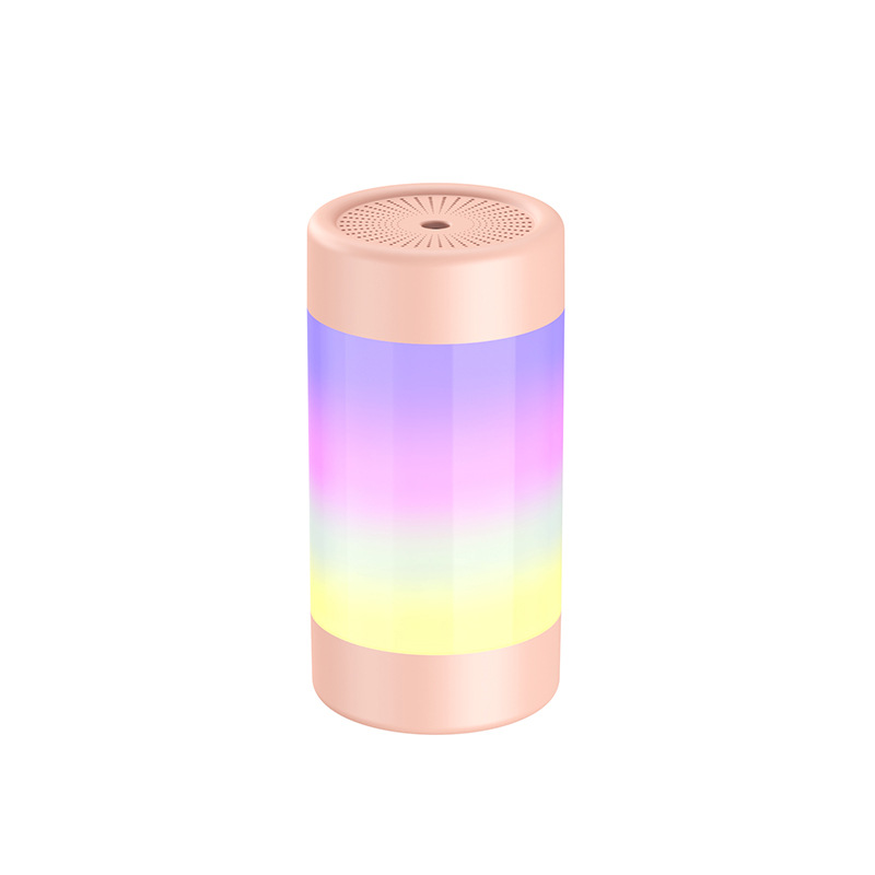 분홍색