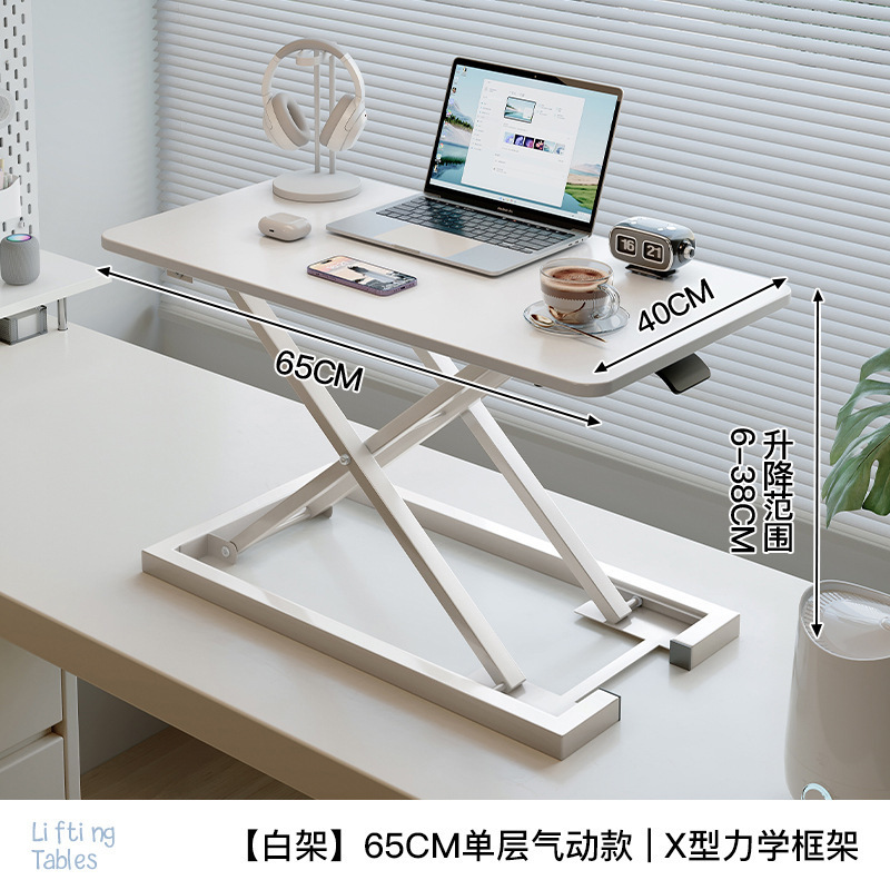 Escritorio de pie, se puede levantar y ajustar, escritorio de computadora portátil, soporte de computadora portátil, mesa de trabajo plegable, aumento de escritorio