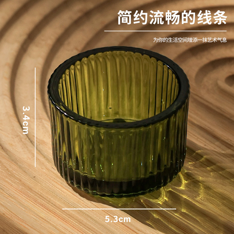 竖纹蜡烛杯空杯玻璃香薰杯容器北欧装饰浪漫烛台创意简约蜡烛杯子|undefined