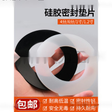 ���z�|Ƭ�A��ƽ�|ˮ���ݽz���z���m�|Ȧ�͸ߜ����zƤܛ�ܷ�Ȧ