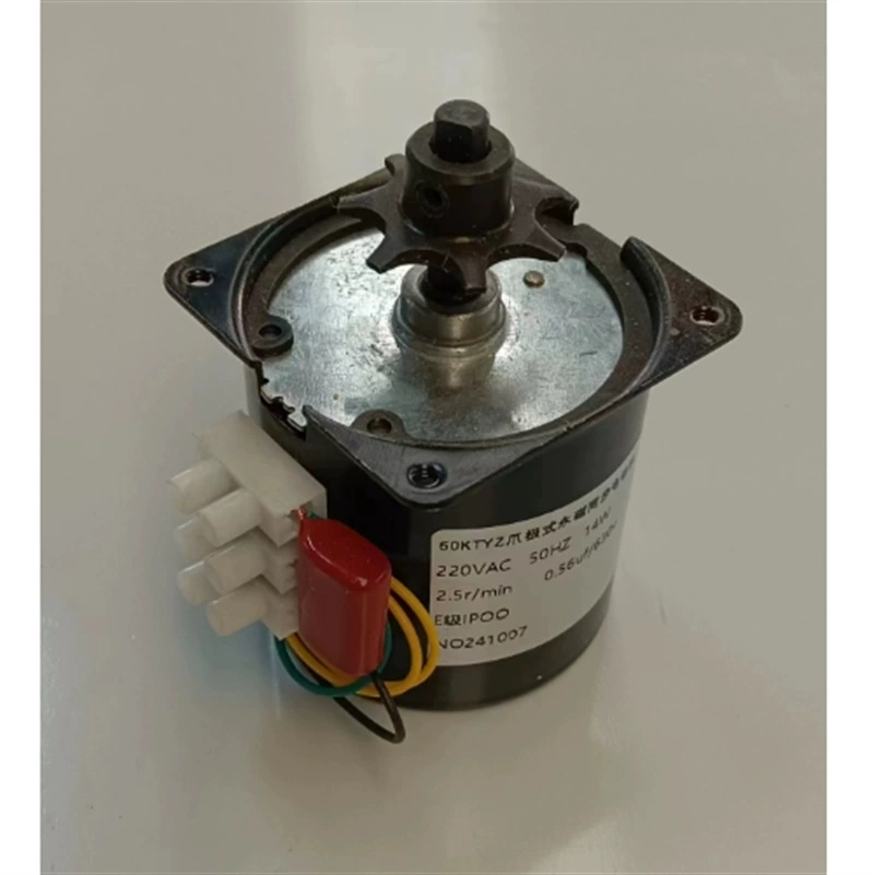 Инкубатор Специальный мотор для переворачивания яиц