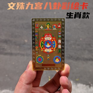���S��ֱ�N�����~僽�����Ōm���Ԏ���Ф���oshen�S��ƽ����