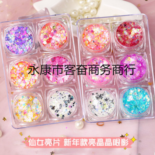 ��Ƭ��Ӱ�P��ͯ�ݳ���̨�y�����W���۽��NƬĘ����������Ů���zˮ