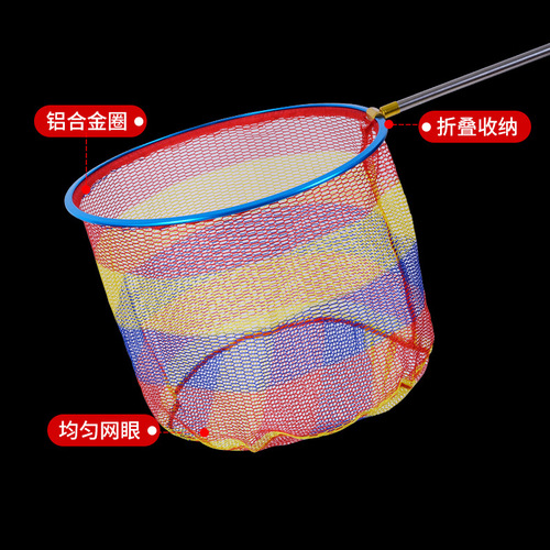 Aluminum alloy fishing net head competitive fish fishing triangle fishing net net bag big eye mesh cloth big fish big object copy net fish protection
