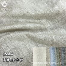 �������ϴ��ļ��p���r�������y�z��ɫ������ȹ���r��ѝ���������l