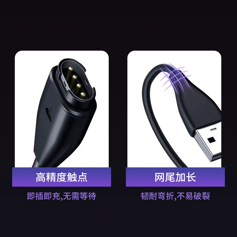 Переходник Type-C/USB к зарядному кабелю Garmin Jiaming часов совместим с FENIX7 7X 5S 6 6X