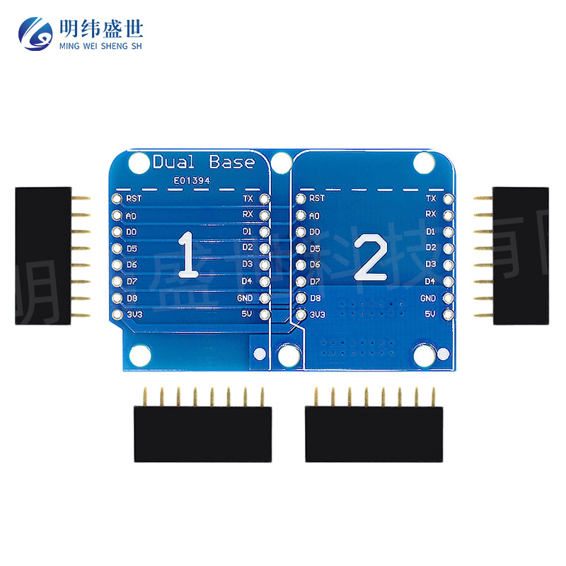 批发WeMos D1 MINI NodeMCU ESP8266 双基地盾扩展底板 开发板