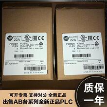 20F11NC3P5JA0NNNNN PowerFlex 753������Ƶ��1.5kW ND��400 VAC